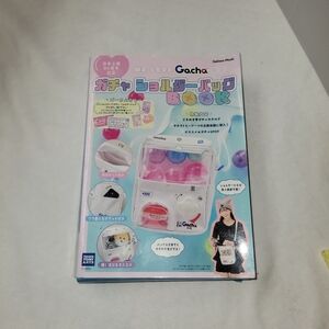 Gacha Shoulder Bag And Book New Japan Official